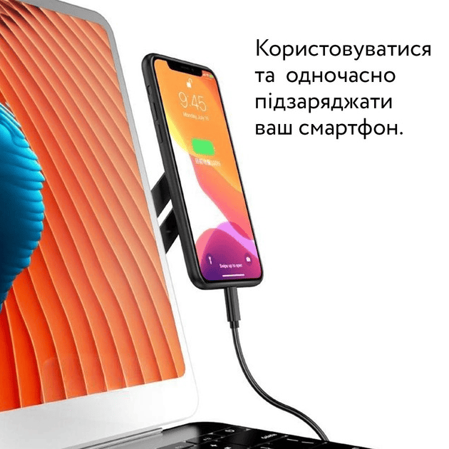 Магнітний тримач кронштейн для телефону на ноутбук