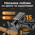 Насадка лобзик для дриля та шуруповерта + 3 полотна