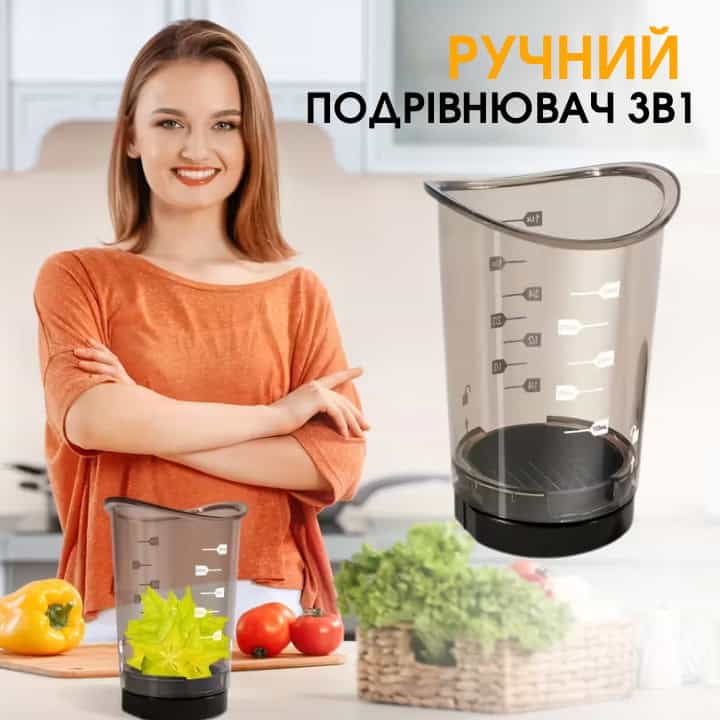 Ручний слайсер для овочів і фруктів зі змінними насадками