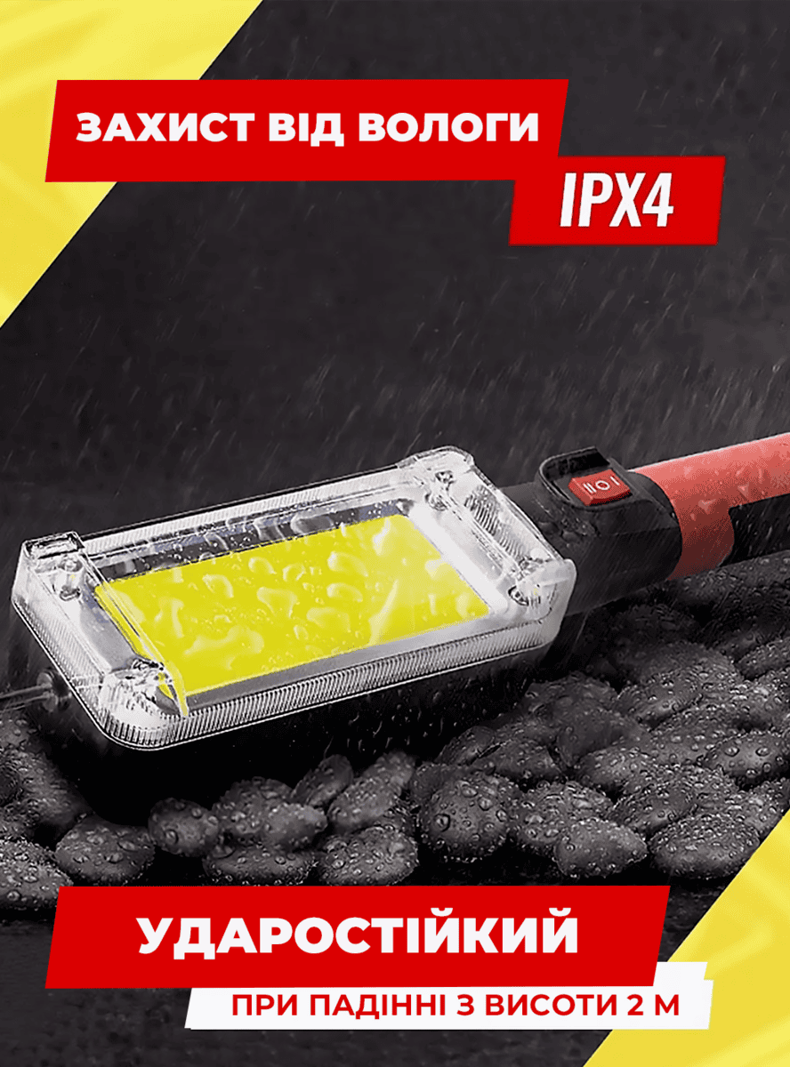 Світлодіодний ліхтар з гачком та магнітом