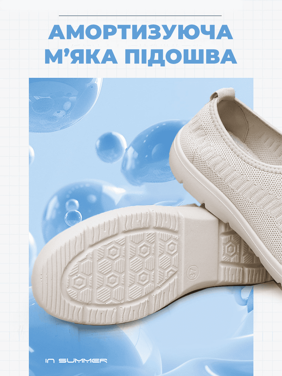 Жіночі кеди на шнурівці