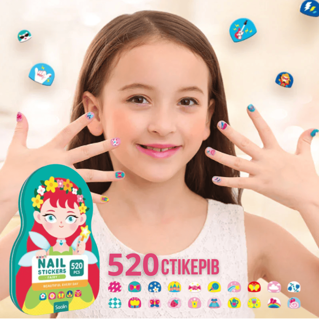 Дитячі наліпки на нігті