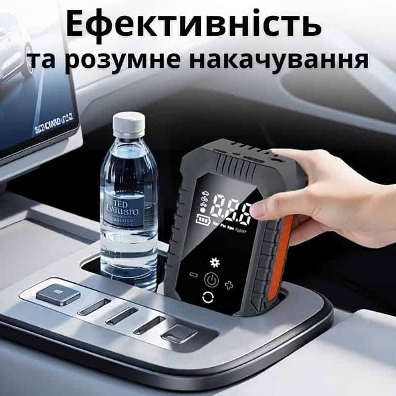 Акумуляторний автомобільний компресор з цифровим дисплеєм, 15000 мАг