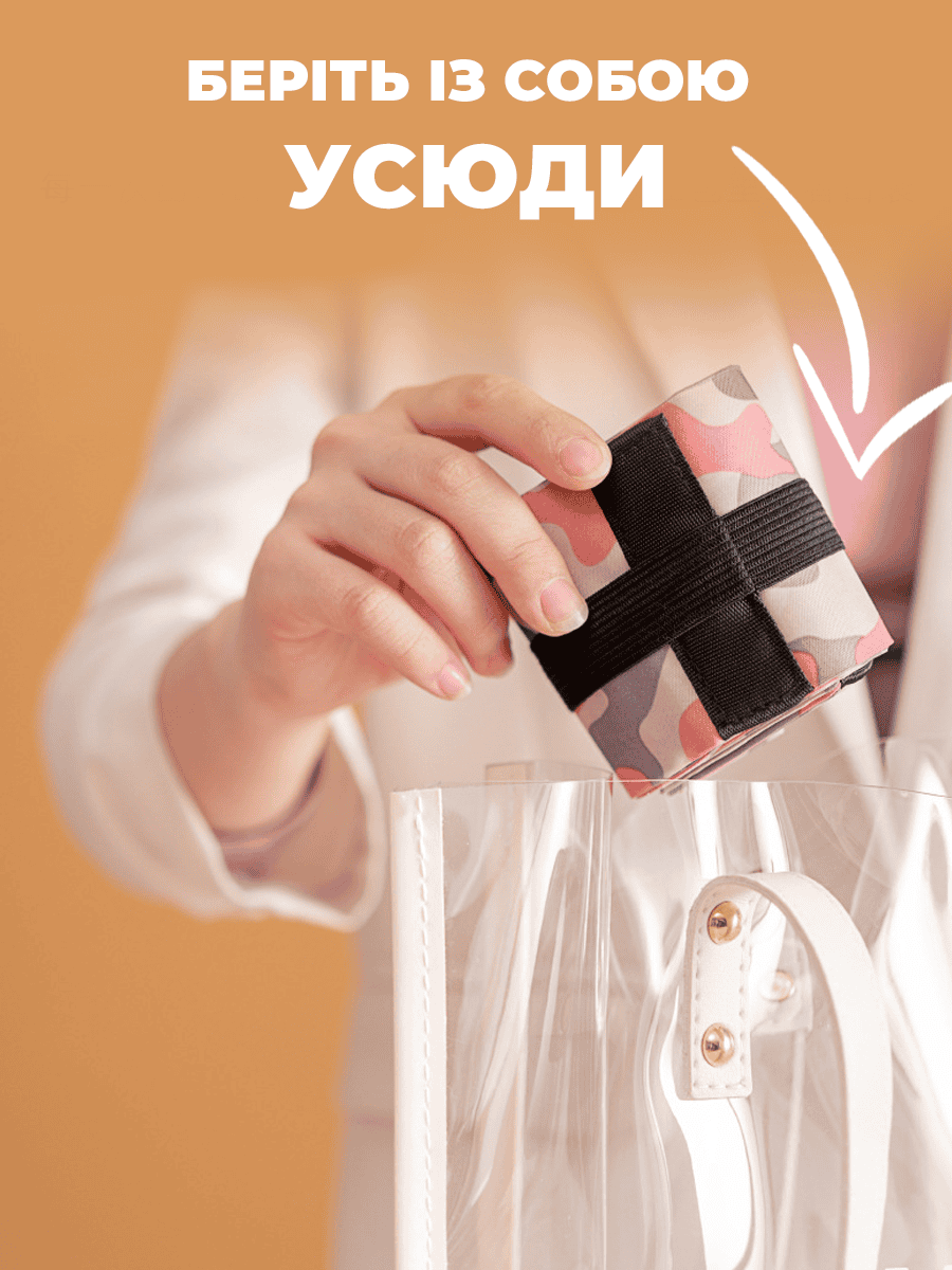 Сумка-шопер для покупок