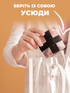 Сумка-шопер для покупок