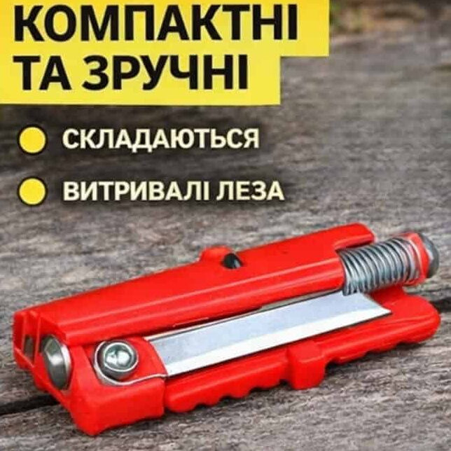 Секатор на палець пластмасовий