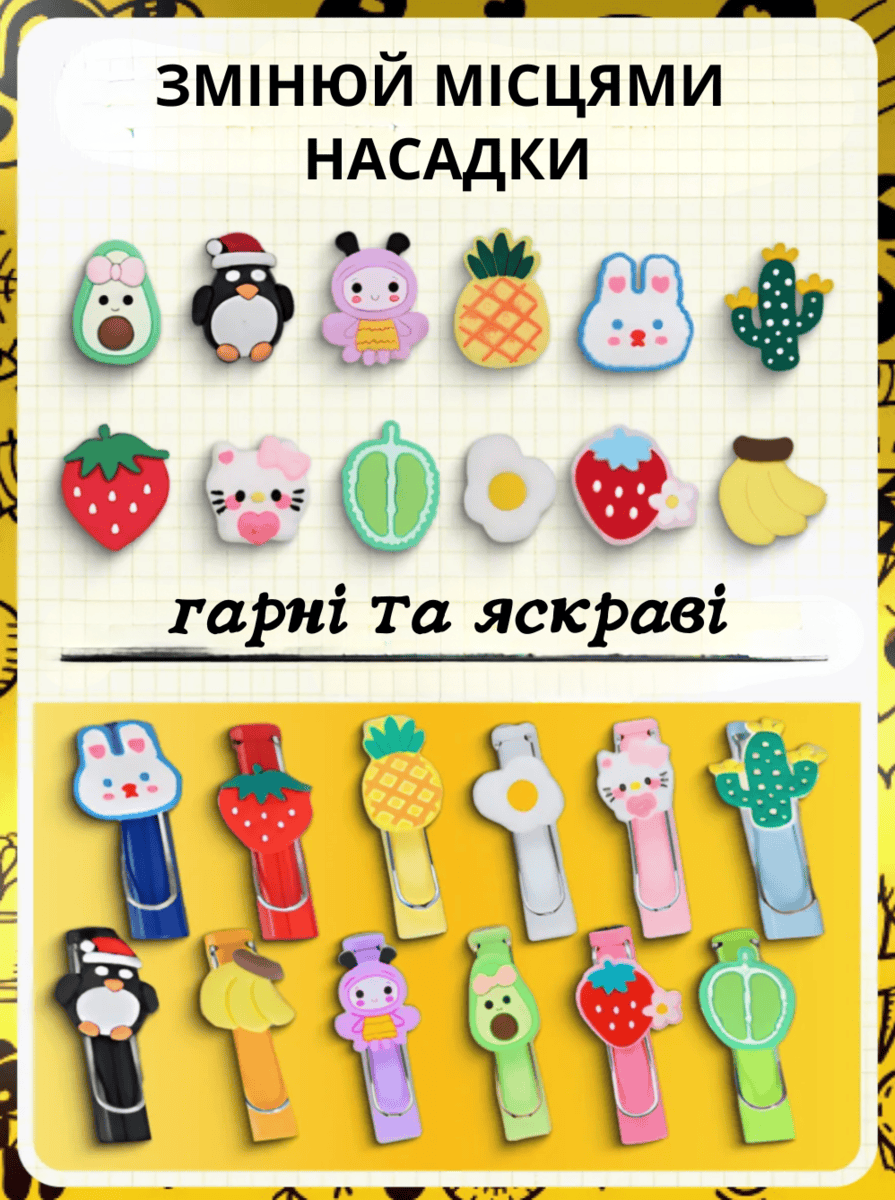 Набір кольорових вічних олівців 12 шт