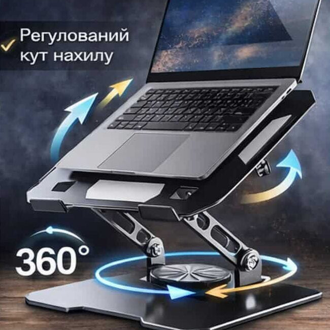 Універсальна настільна підставка для планшетів та смартфонів