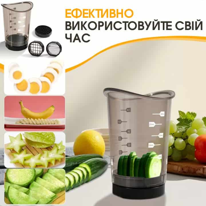 Ручний слайсер для овочів і фруктів зі змінними насадками