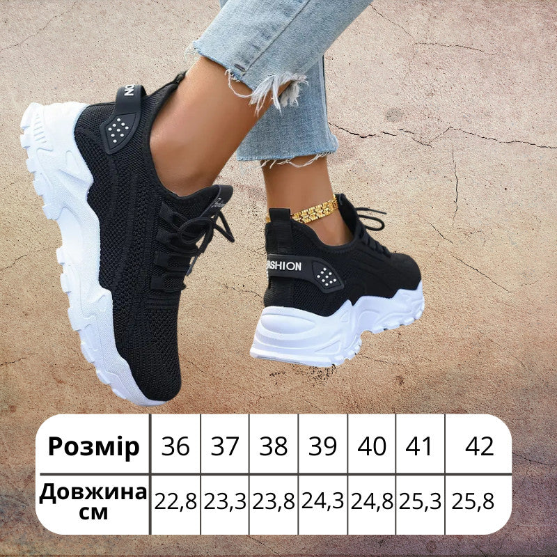 Жіночі дихаючі текстильні кросівки