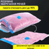Вакуумний пакет для зберігання речей 60 x 80 см