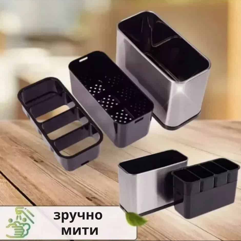 Органайзер підставка для столових приборів