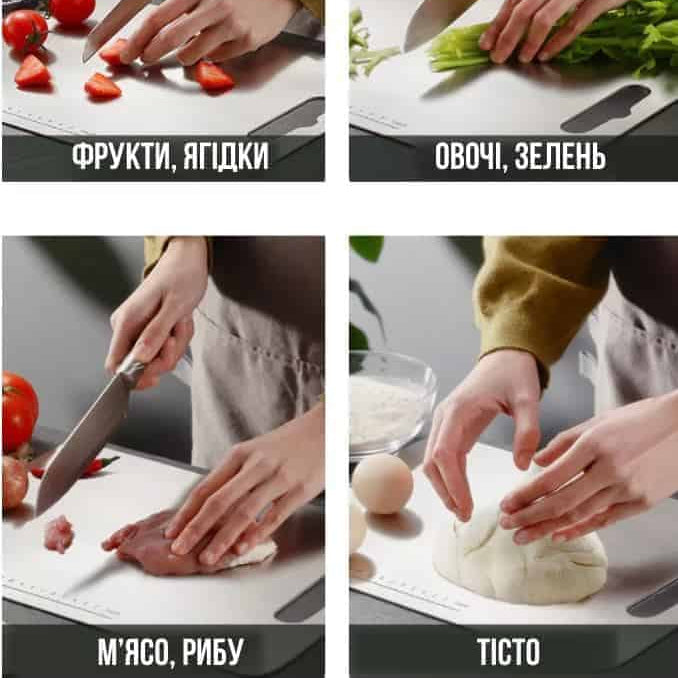 Двостороння обробна дошка із нержавіючої сталі, металева 20*30см