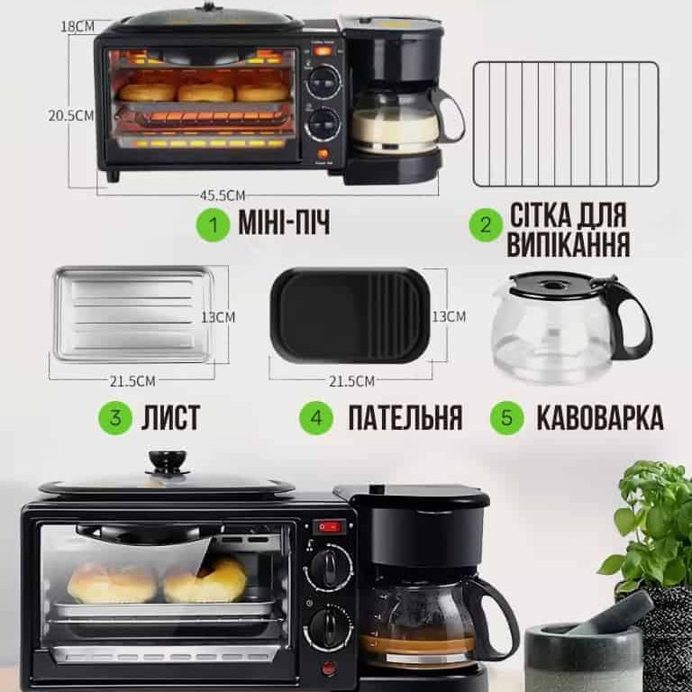 Багатофункціональна електрична машина для сніданку Breakfst Maker 3 в 1