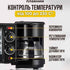 Багатофункціональна електрична машина для сніданку Breakfst Maker 3 в 1