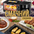 Багатофункціональна електрична машина для сніданку Breakfst Maker 3 в 1