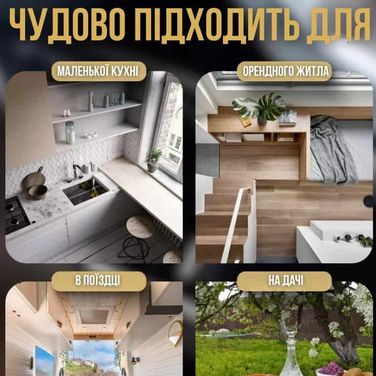 Багатофункціональна електрична машина для сніданку Breakfst Maker 3 в 1