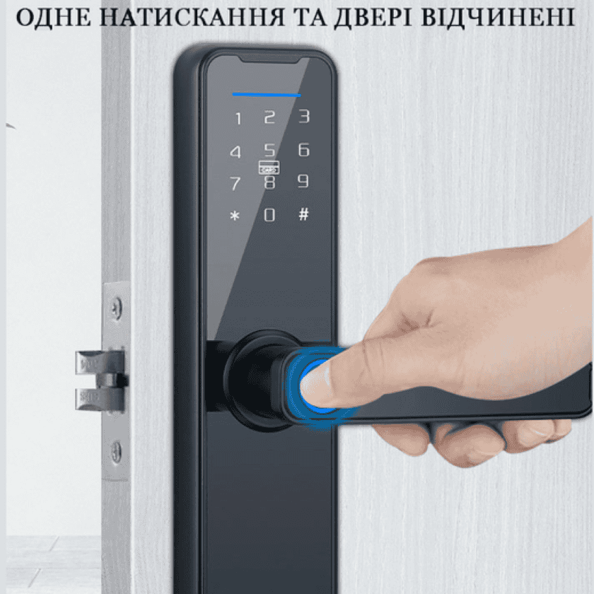 Розумний дверний замок із сенсорною панеллю та кодовою комбінацією