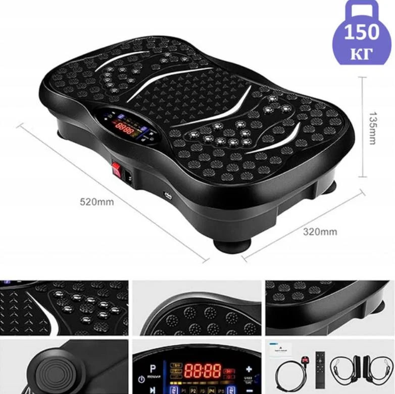 Віброплатформа для схуднення