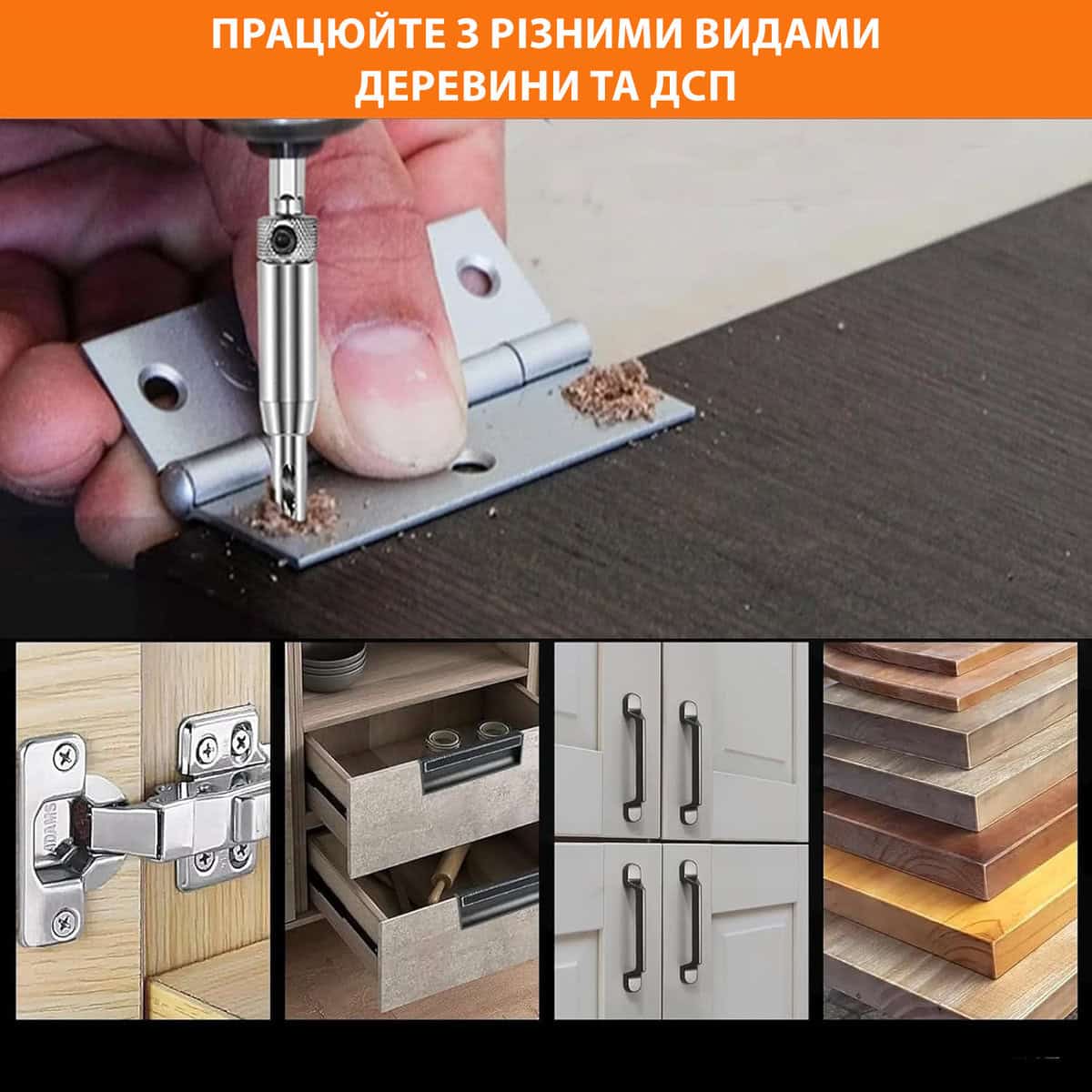 Самоцентрувальні столярні свердла 3 шт