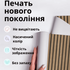 Самоклеючі шпалери у полоску 5м*45сm