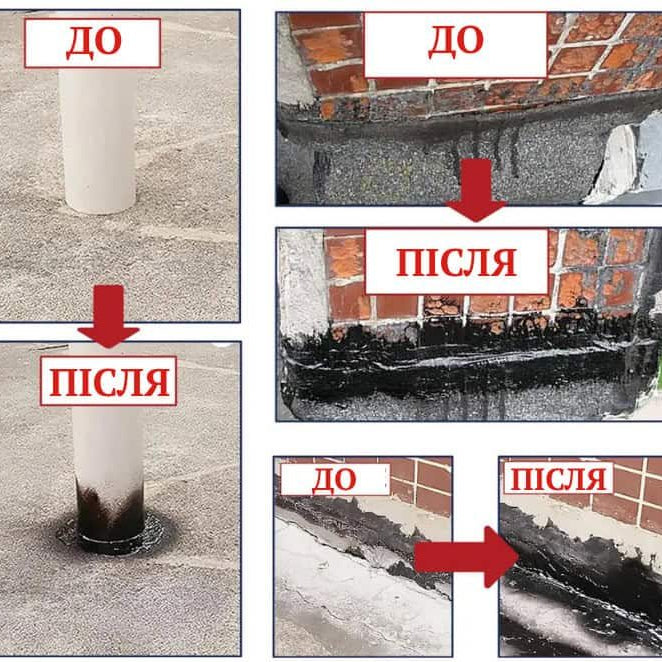 Спрей герметик Leak Repair Cream 300мл