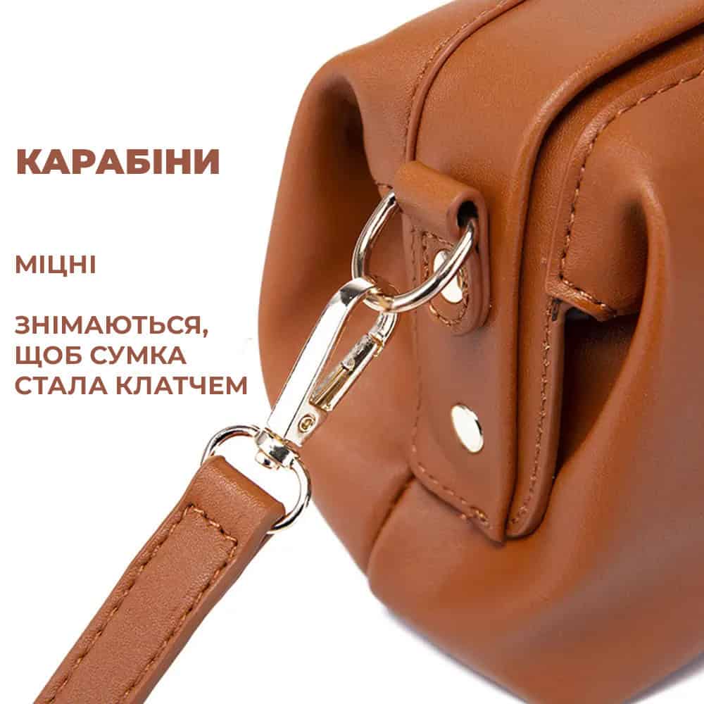 Сумочка саквояж у ретро стилі