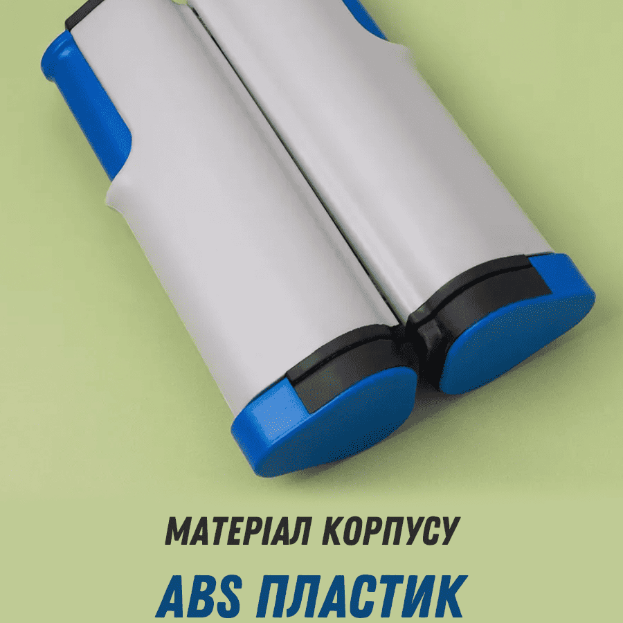 Набір для настільного тенісу: ракетки, сітка, м'ячики