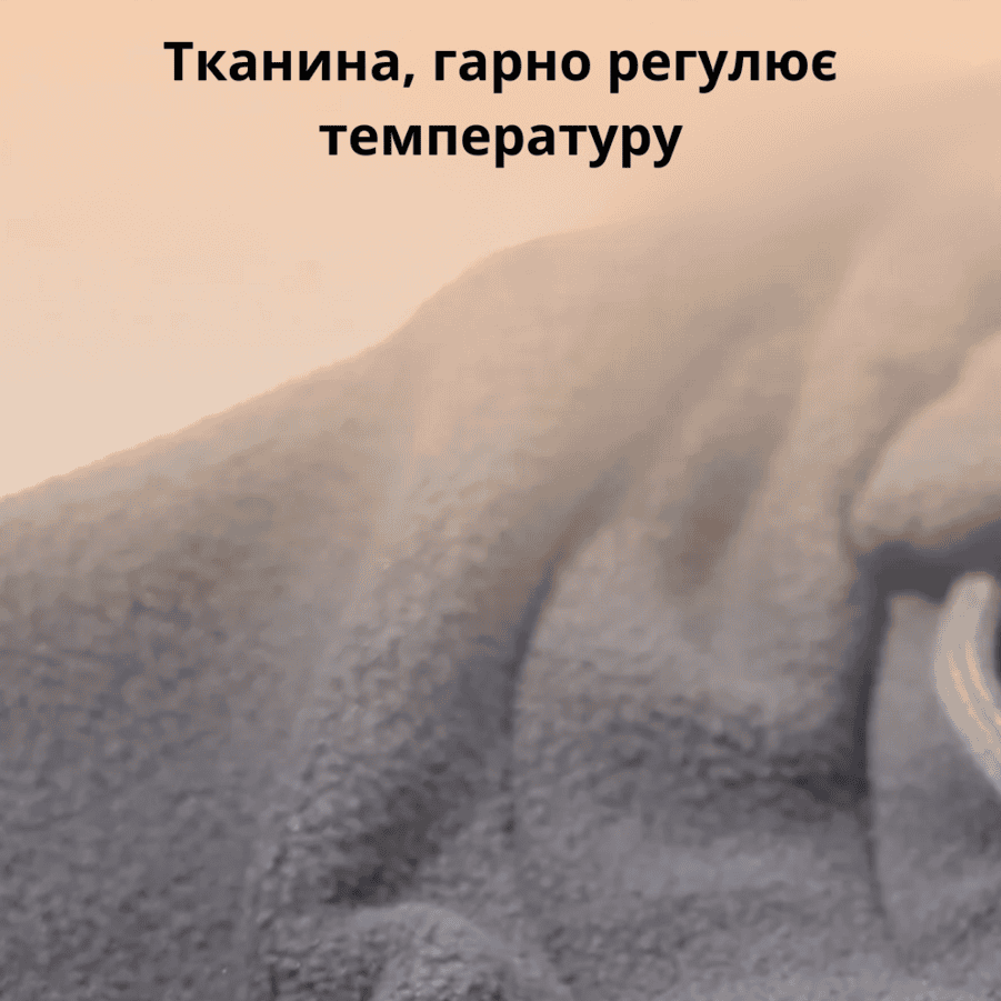 Балаклава тепла, зимова