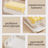 Маслянка пластикова з дозатором та кришкою