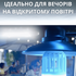 Лампа ультрафіолетова від комарів цокольна