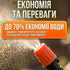 Система автоматичкого крапельного поливу MUCIAKIE 10 м