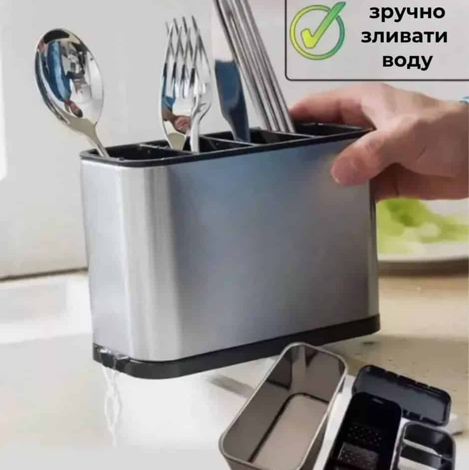 Органайзер підставка для столових приборів