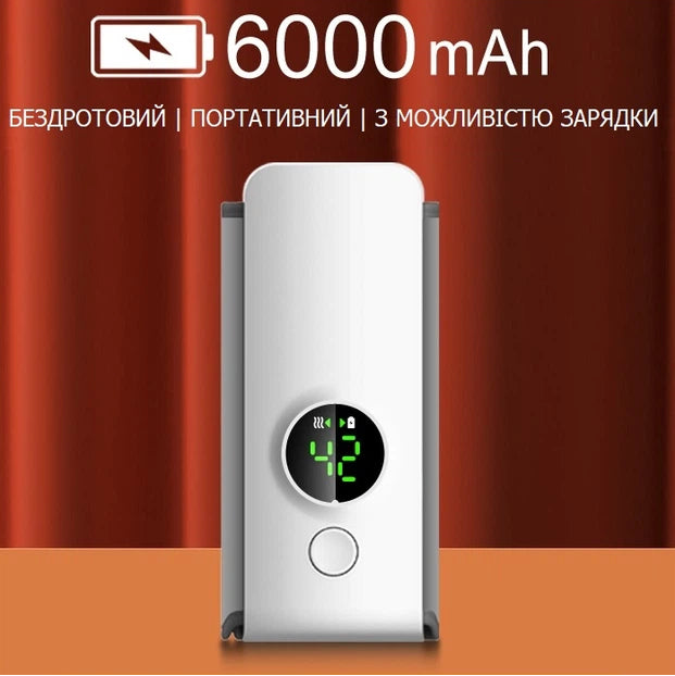 Портативний підігрівач-термос для дитячої пляшечки з вбудованим акумулятором 6000 mah