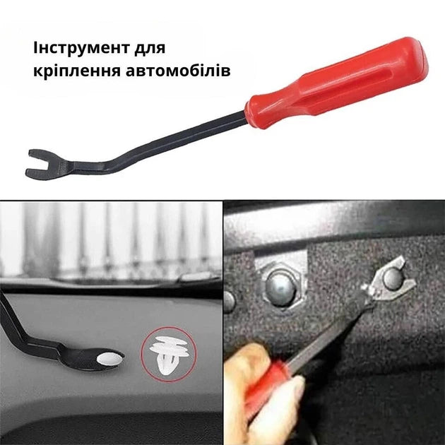 Набір для ремонту автомобіля 725 в 1