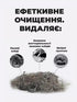 Портативний бездротовий пилосос для видалення кліщів