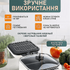 Домашня кулінарна станція Мультипекар 7в1, мультипіч