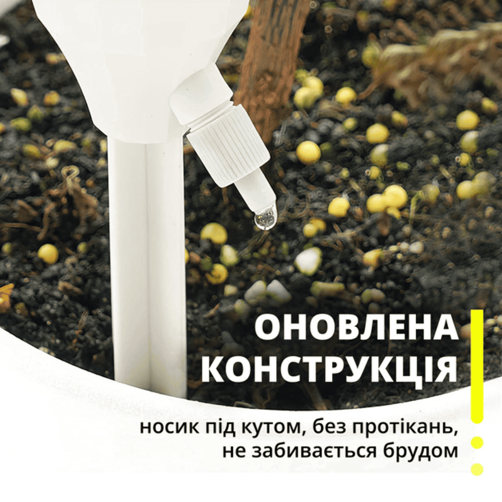 Набір автоматичного крапельного поливу, зрошення рослин, квітів, теплиць 6 штук