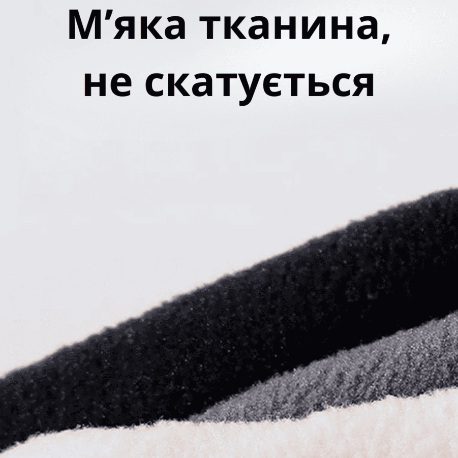 Балаклава тепла, зимова