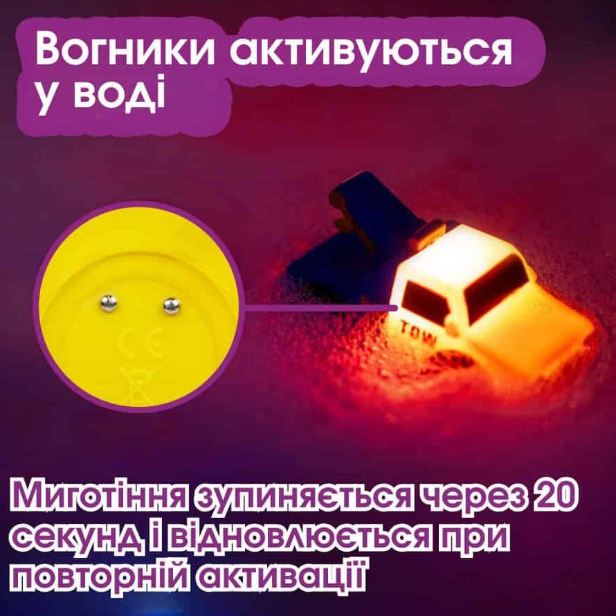 Набір іграшок для купання 6шт