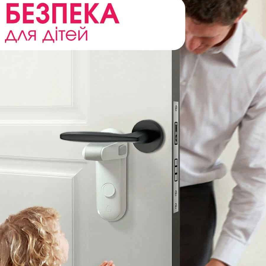 Блокіратор дверної ручки, захист від дітей та тварин