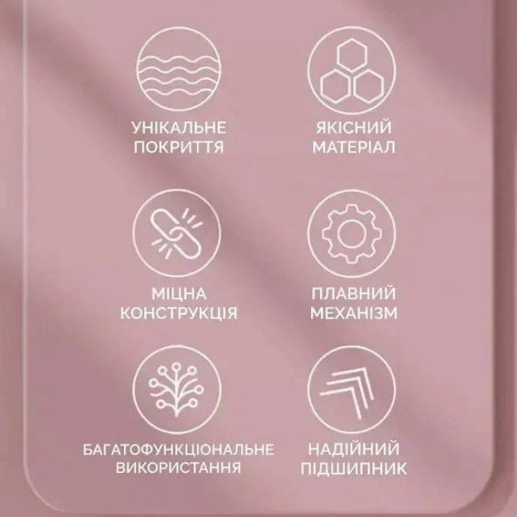 Антицелюлітний масажер для тіла, ручний масажер від целюліту