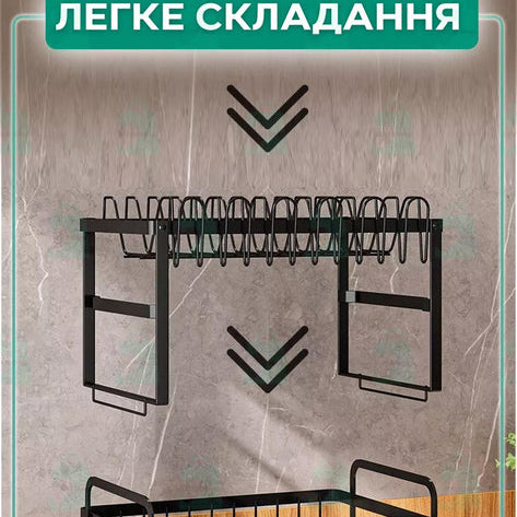 Кухонний стелаж сушарка для посуду