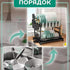 Кухонний стелаж сушарка для посуду