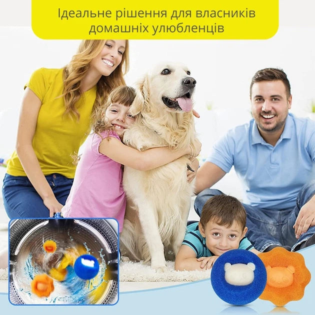 Кульки губки для прання делікатного одягу 3 шт
