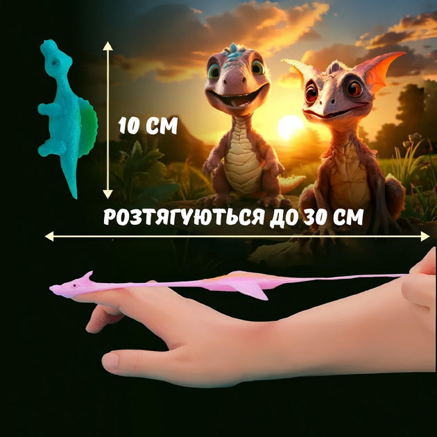 Стріляючі іграшки-антистрес динозаври