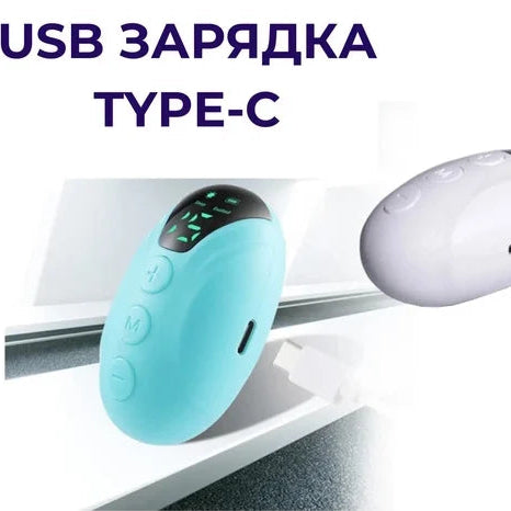 Портативний пристрій для покращення сну та зниження тривожності
