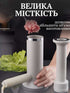 Шприц для приготування ковбас з 2 насадкми