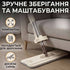 Швабра ледар з функцією віджиму