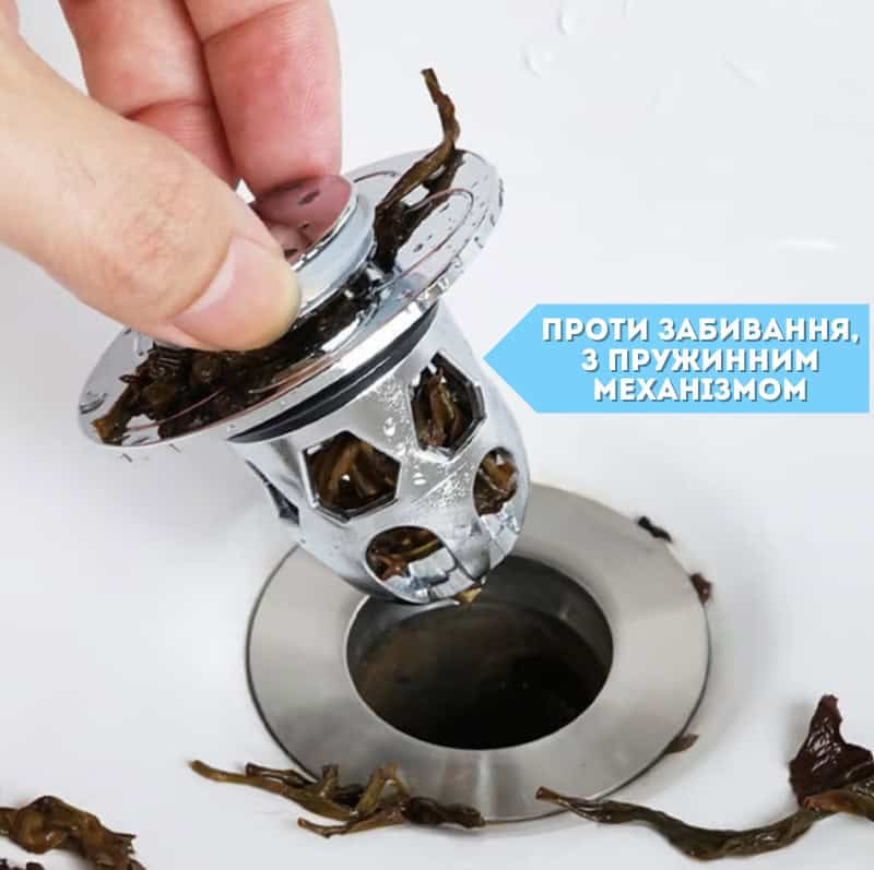 Зливна пробка для раковини натискного типу